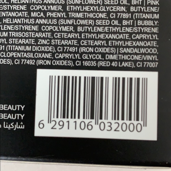 Huda Beauty Rose Gold Remastered Eyeshadow Palette - Picture 12 of 12